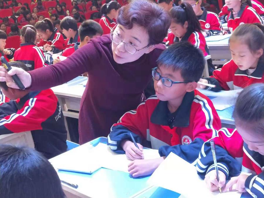 微信圖片_20181115202956.jpg