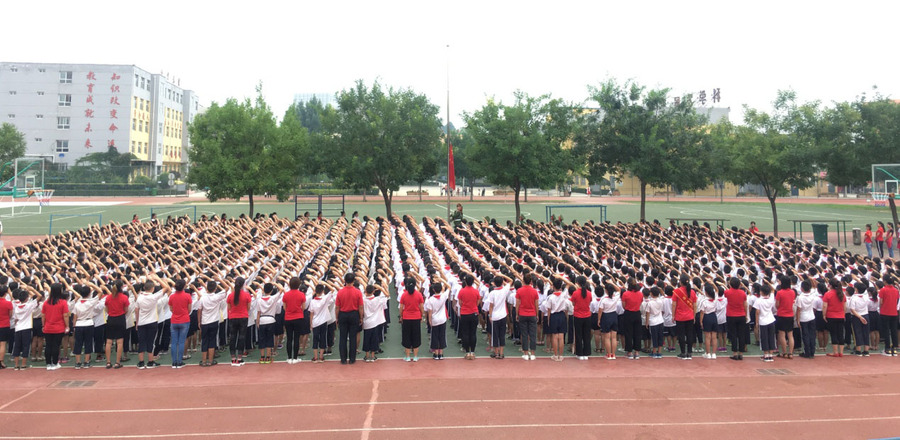 微信圖片_20180907082936.jpg