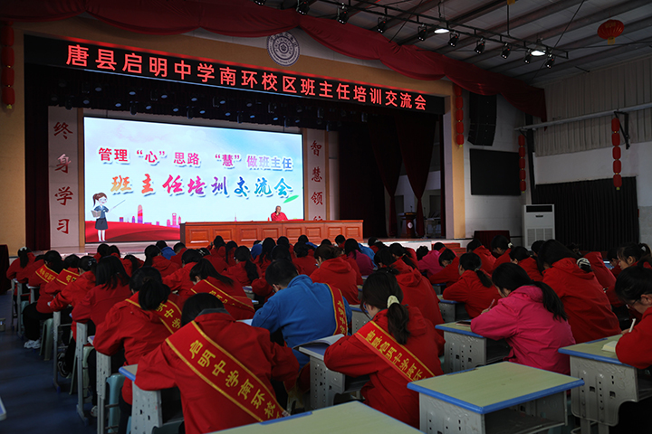 8T7A2785.jpg