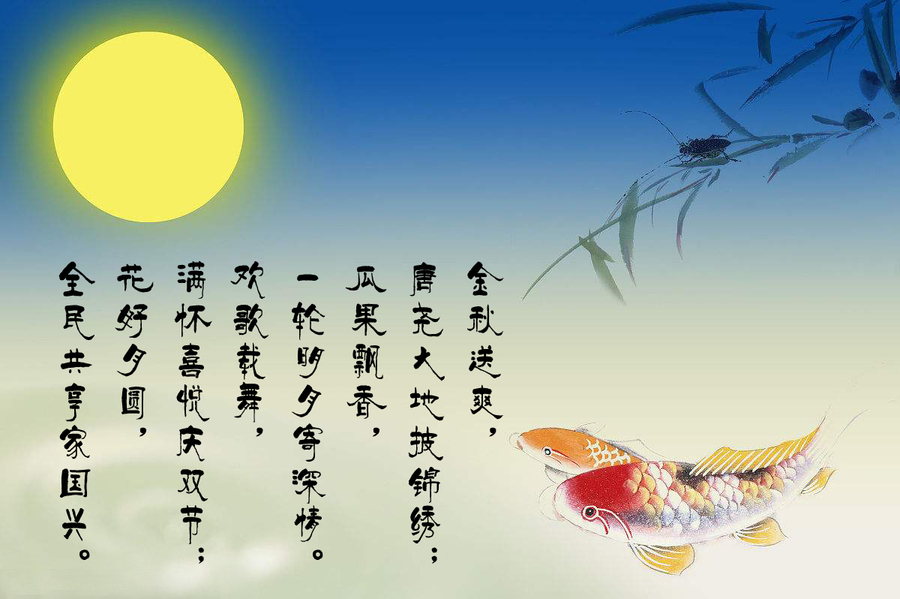 封面.jpg