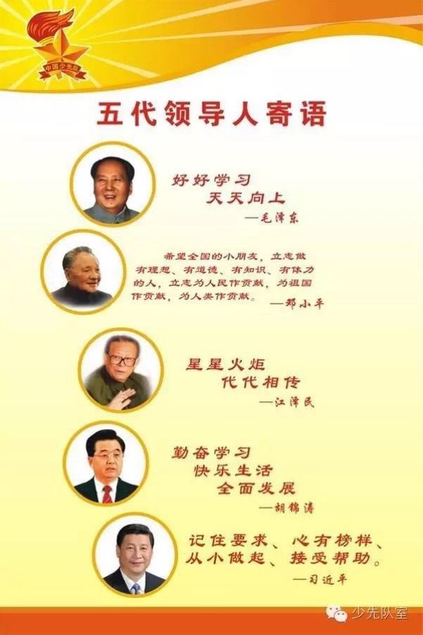 圖片8.jpg