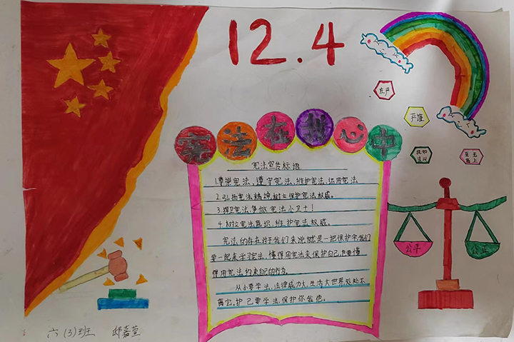 12-1.jpg