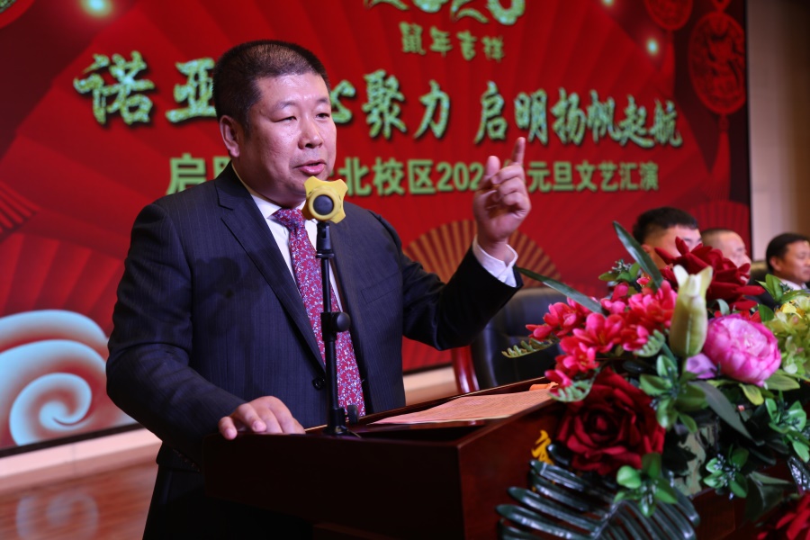 VA7A4866_愛奇藝.jpg
