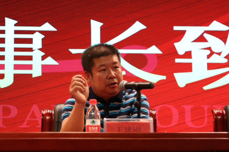 IMG_1337_看圖王.jpg