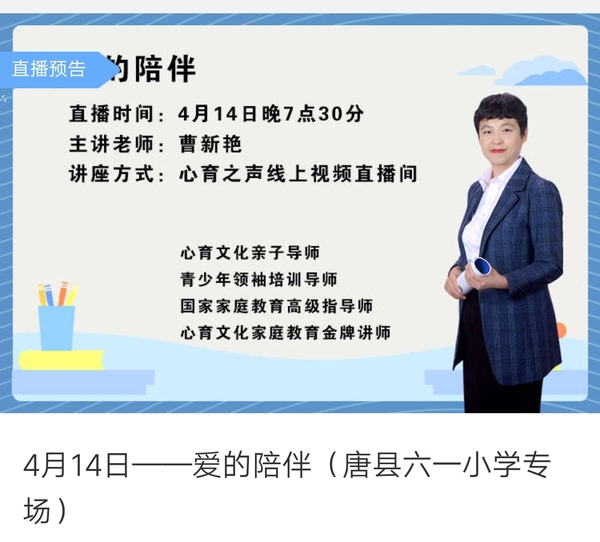 3_看圖王.jpg