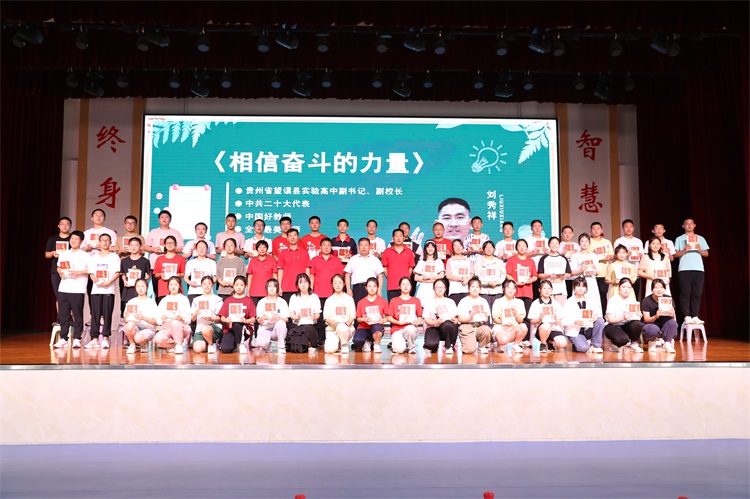 微信圖片_20230705162126.jpg