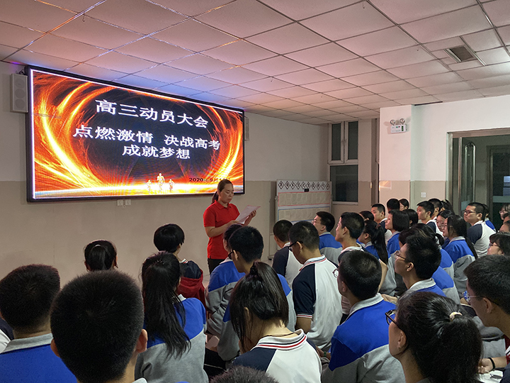 1武主任講話.jpg