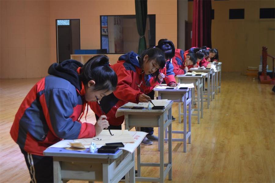 書法社團匯報展示.JPG
