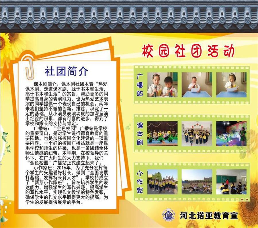 圖片16.jpg