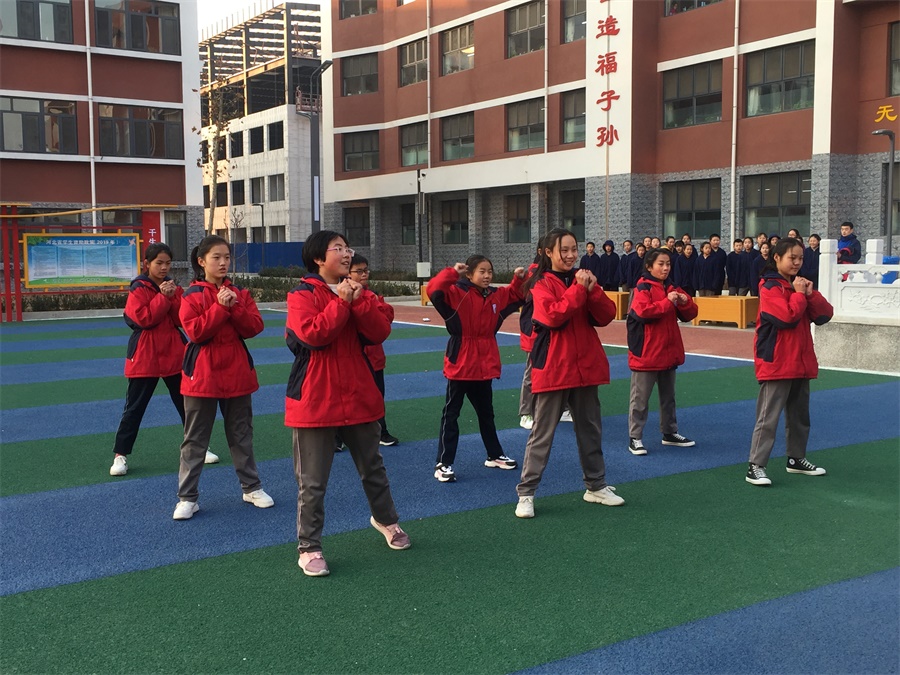 微信圖片_2019122117365737_wps圖片.jpg
