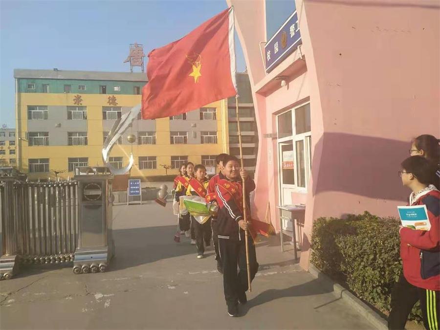 微信圖片_20190316194347.jpg