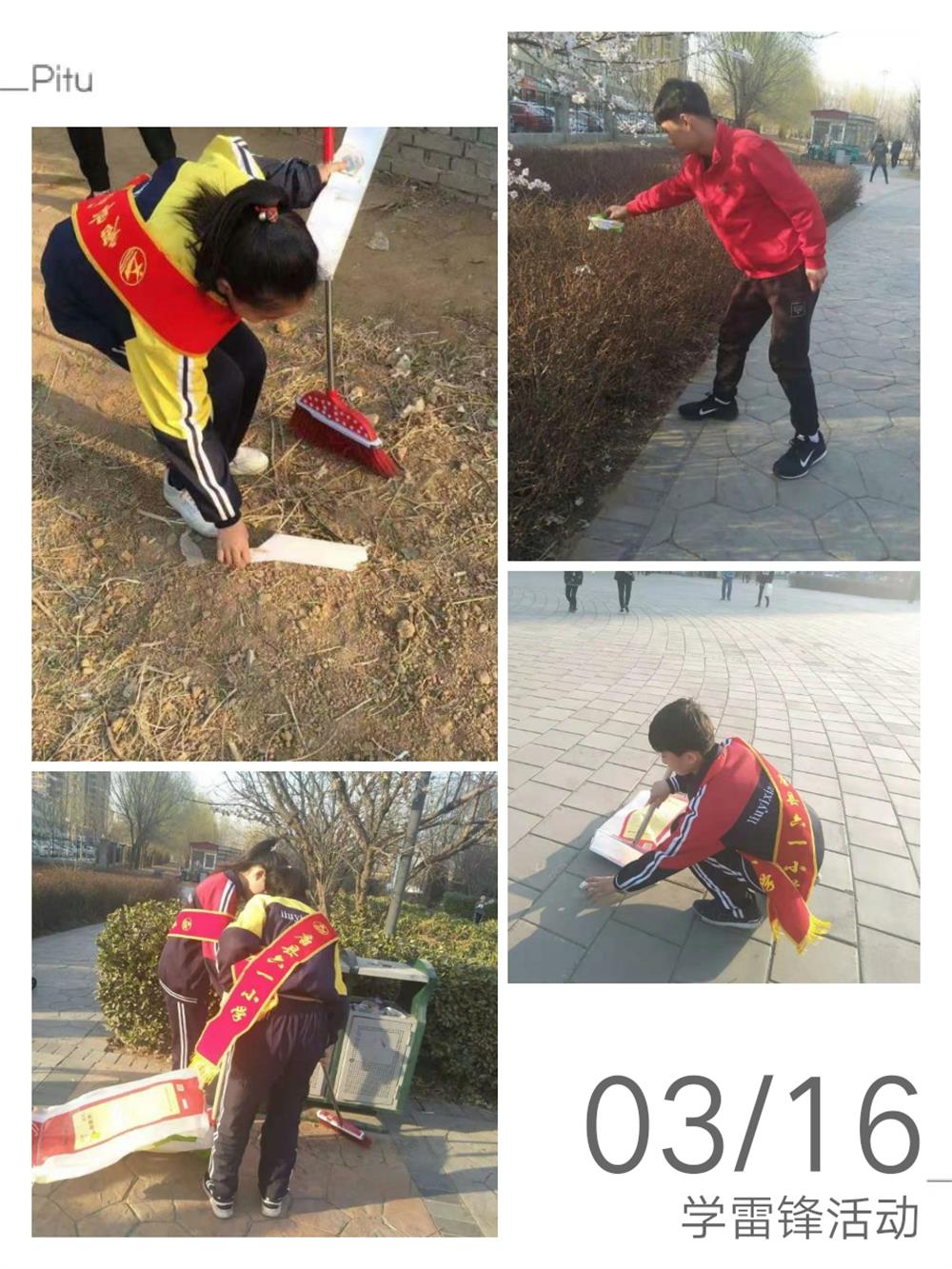 微信圖片_20190318142032.jpg