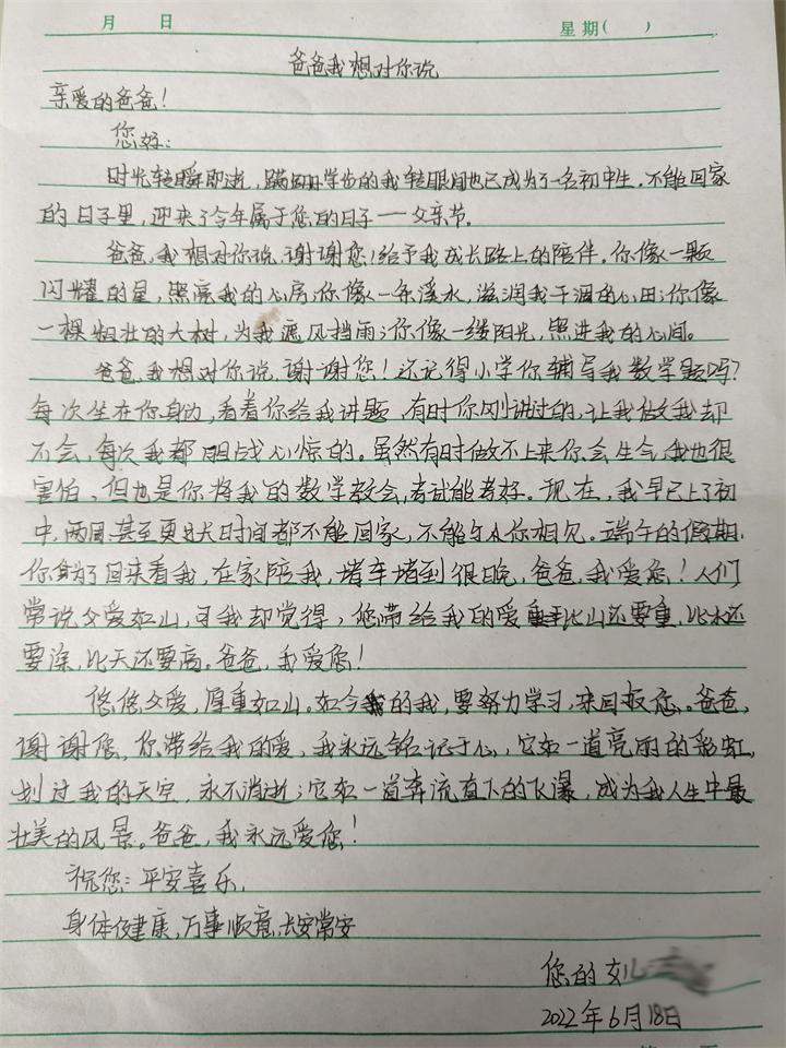 1班.jpg