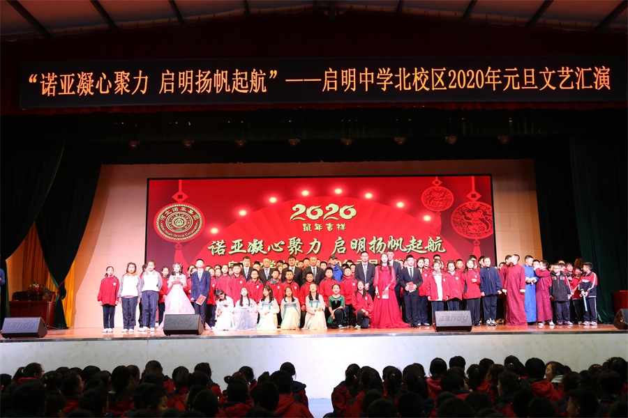 VA7A5090_愛奇藝.jpg
