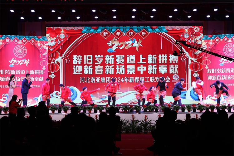 6龍飛鳳舞-1.jpg