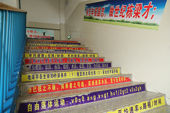 樓梯2-2.jpg