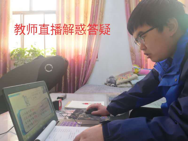 微信圖片_20200227155200.jpg