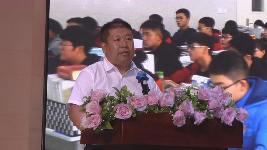 董事長(zhǎng).jpg