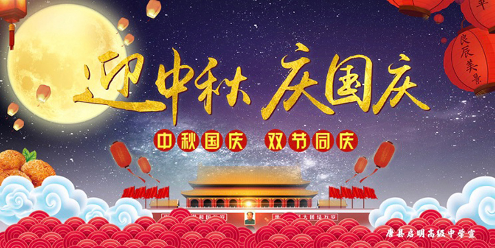 圖2-1.jpg