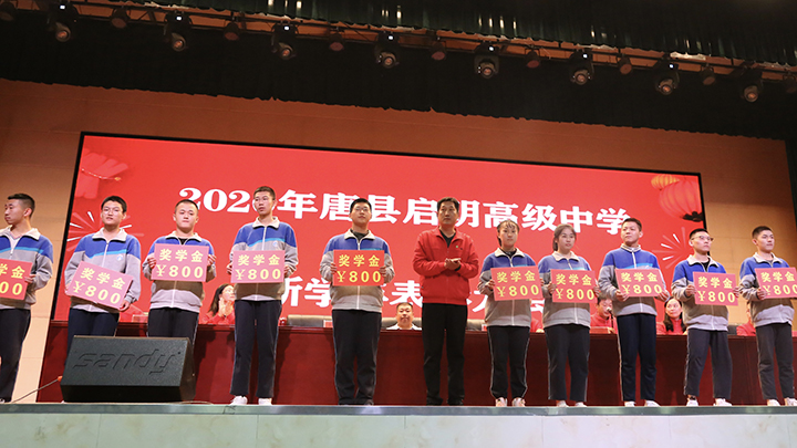 圖5李校長(zhǎng)800-1.jpg