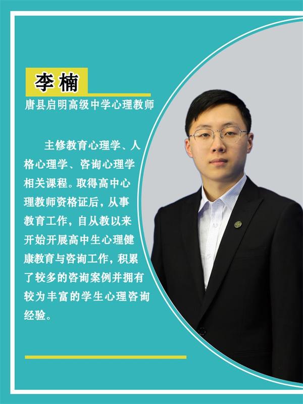 微信圖片_20200331163353.jpg