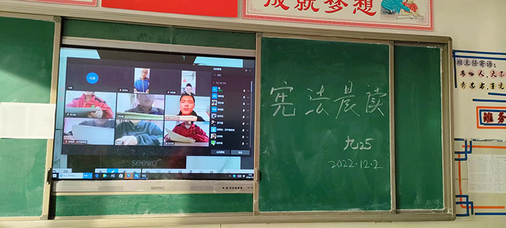 微信圖片_20221203094253-1.jpg