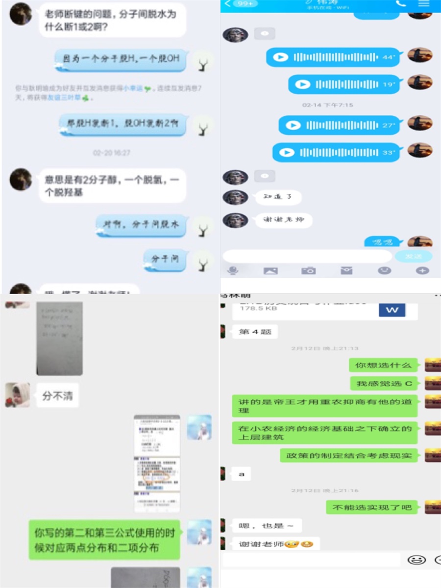 9b95d7ba22c94be430eb2935b484550.jpg