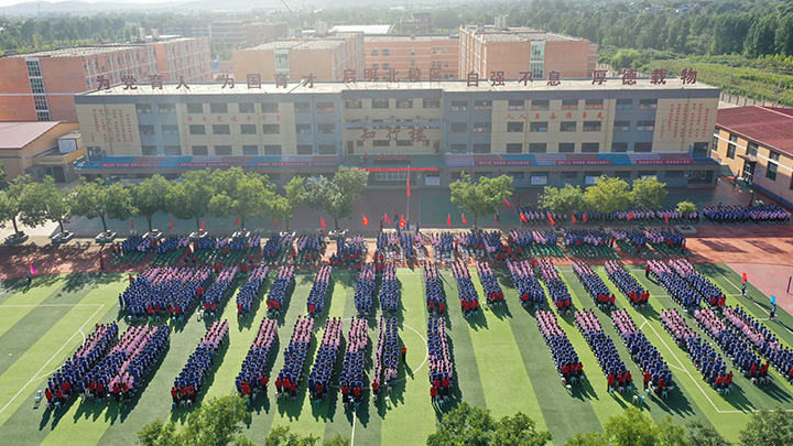 DJI_0035.jpg