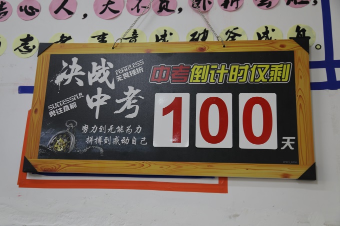 微信圖片_20210317095300.jpg