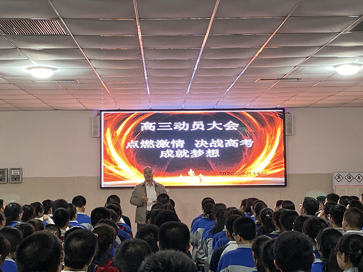 2王校長.jpg