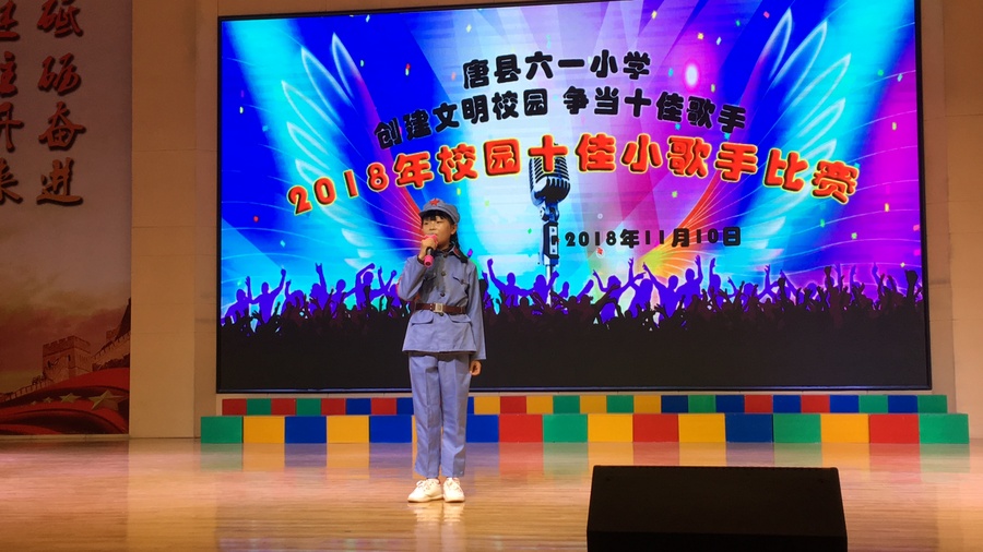 微信圖片_20181110184706.jpg