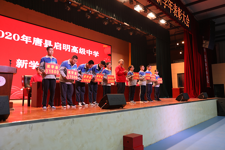 圖5王校長(zhǎng)1500-1.jpg