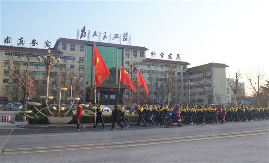 3.途徑人民政府.jpg