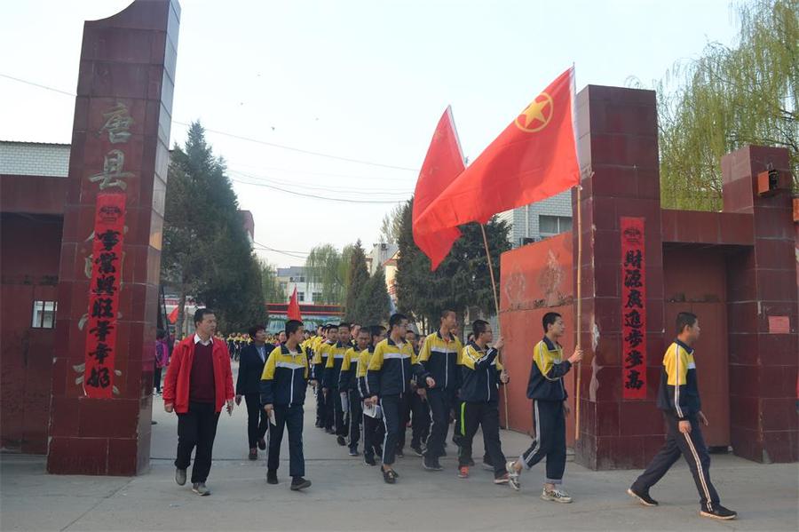 1.列隊出發.jpg