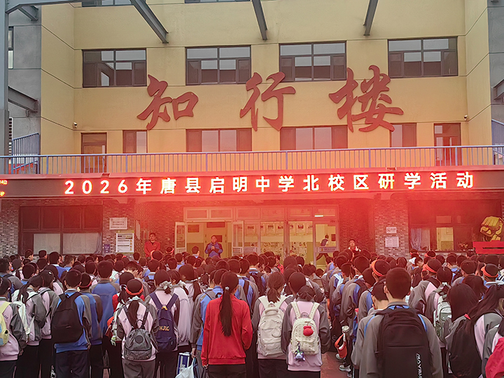微信图片_20260515101913_128_39.jpg