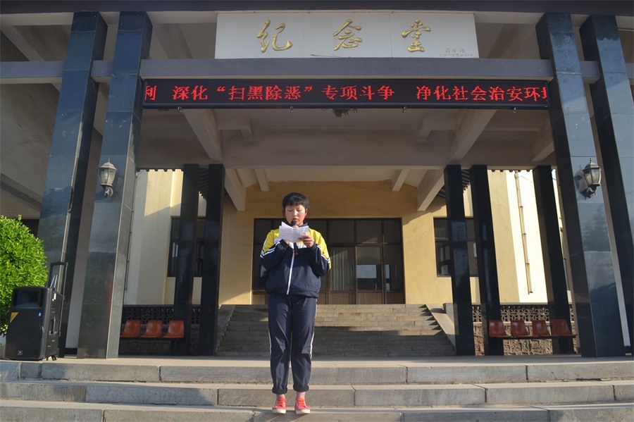 7.學生代表發言.jpg