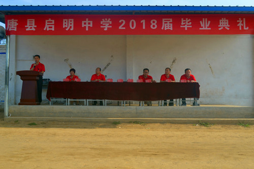 霍校長講話_副本_副本.jpg
