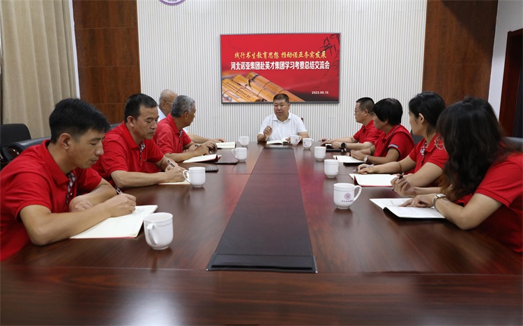 首圖.jpg