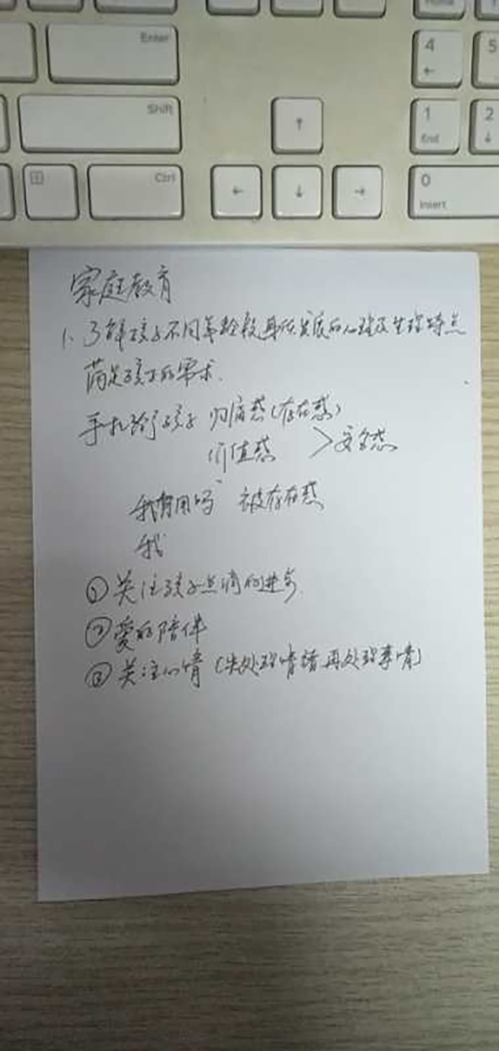微信圖片_202010011057434-1.jpg
