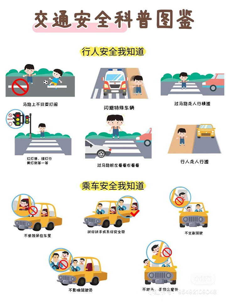 cb26109eedfd1d29d9cc0cdc7b68e4b.jpg