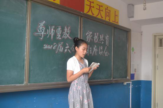 圖片3.png