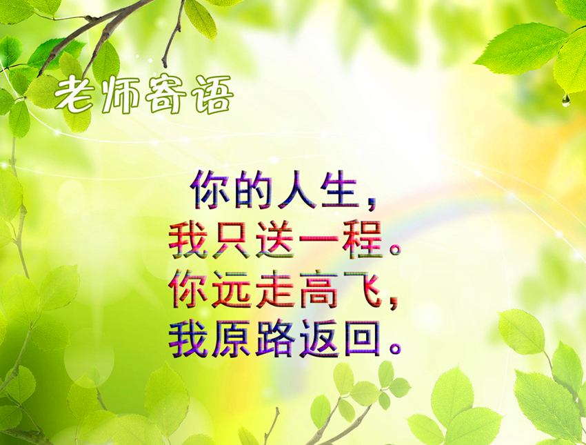 圖片18.png