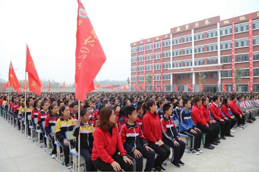 微信截圖_20191025175719.png