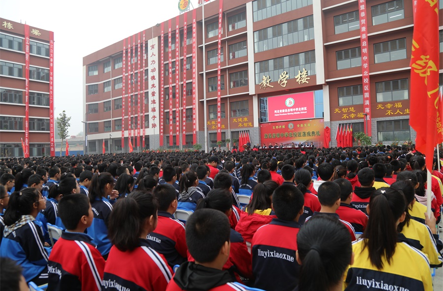 微信截圖_20191025175743.png