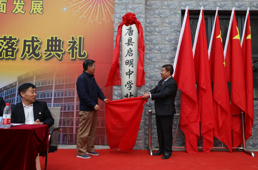 微信截圖_20191025183742.png