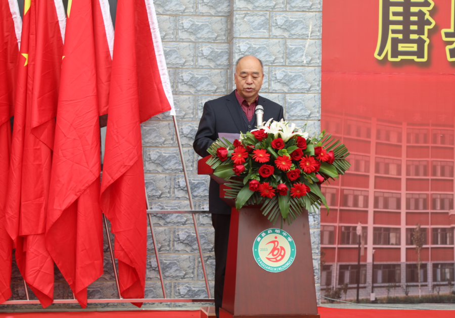 微信截圖_20191025190813.png