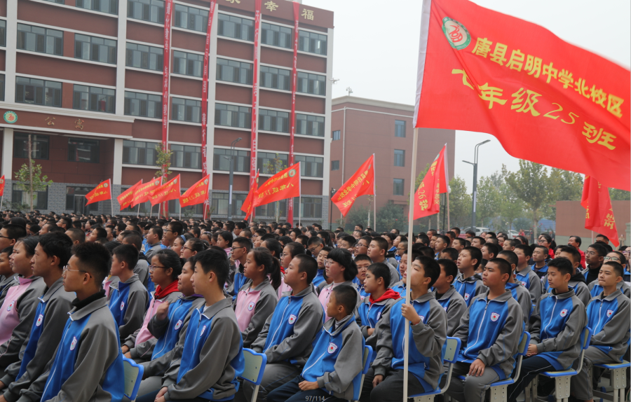 微信截圖_20191025184914.png
