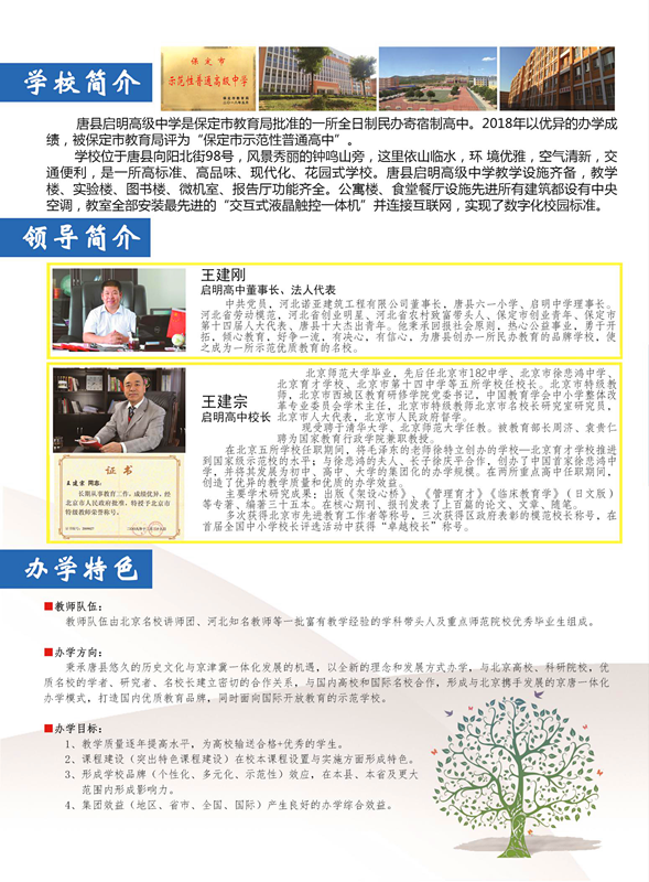 圖片347_副本.png