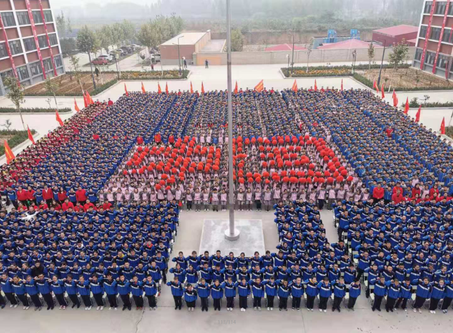 微信截圖_20191025185010.png