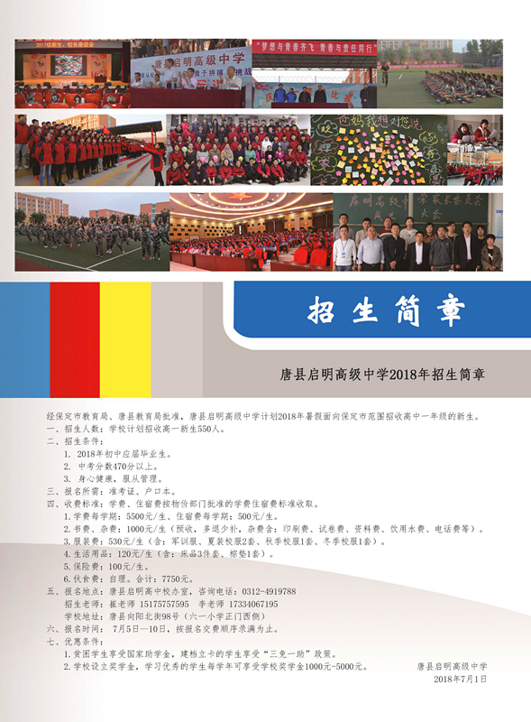 圖片348_副本.png